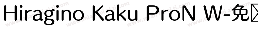 Hiragino Kaku ProN W字体转换